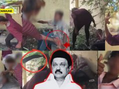 Complaint Filed With NHRC Over Brutal Assault On Odisha Migrant Worker By Ganja-Addicts In Tamil Nadu Complaint Filed With NHRC Over Brutal Assault On Odisha Migrant Worker By Ganja-Addicts In Tamil Nadu