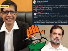Congress Party Attacks IIT Madras Director V Kamakoti With Anti-Hindu Gau Mutra Jibes Used By Terrorists
