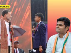 Congress Scion Rahul Gandhi Makes ‘Anti-Privatisation’ Sermon From Pvt School, BJP Leader Annamalai Calls It A ‘Self-Goal’ Congress Scion Rahul Gandhi Makes 'Anti-Privatisation' Sermon From Pvt School, BJP Leader Annamalai Calls It A 'Self-Goal'