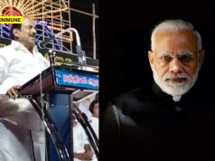 DMK Functionary Abuses PM Modi While Calling Gujarat As ‘Ganja Hub’ DMK Functionary Abuses PM Modi While Calling Gujarat As 'Ganja Hub'