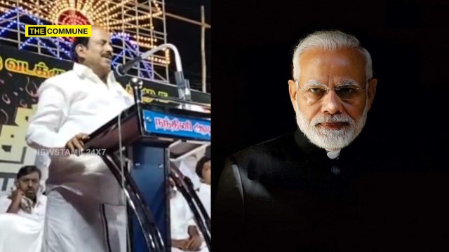 DMK Functionary Abuses PM Modi While Calling Gujarat As 'Ganja Hub'