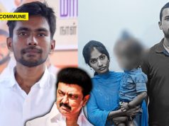 DMK Govt Arrests BJP IT Wing Functionary For Posting About Bihar Migrant Family’s Triple Murder In Chennai