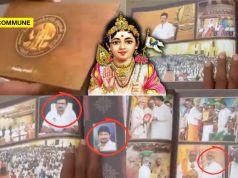 DMK Govt’s HR&CE-Run Palani Murugan Temple Allegedly Pushes Political Propaganda In Temple Book, Features Udhayanidhi Stalin’s Picture Who Called For ‘Eradicating Sanatana Dharma’ Branded As Hate Speech By Courts DMK Govt’s HR&CE-Run Palani Murugan Temple Allegedly Pushes Political Propaganda In Temple Book, Features Udhayanidhi Stalin’s Picture Who Called For ‘Eradicating Sanatana Dharma’ Branded As Hate Speech By Courts