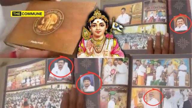 DMK Govt’s HR&CE-Run Palani Murugan Temple Book, Features Udhayanidhi Stalin‘Eradicating Sanatana Dharma’ Hate Speech Courts DMK Govt’s HR&CE-Run Palani Murugan Temple Allegedly Pushes Political Propaganda In Temple Book, Features Udhayanidhi Stalin’s Picture Who Called For ‘Eradicating Sanatana Dharma’ Branded As Hate Speech By Courts