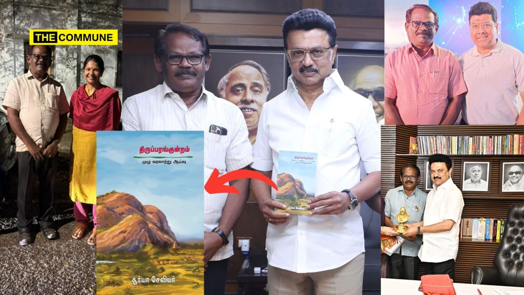 DMK Govt’s “Sollin Selvar” Awardee Surya Xavier Announces Release Of Book On Thirupparankundram’s History
