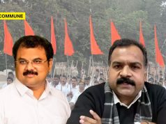 DMK Vs Congress: DMK MP MM Abdulla Accuses Congress MP Manickam Tagore Of Amplifying RSS Narrative DMK MP MM Abdulla Calls Congress MP Manickam Tagore A Sanghi