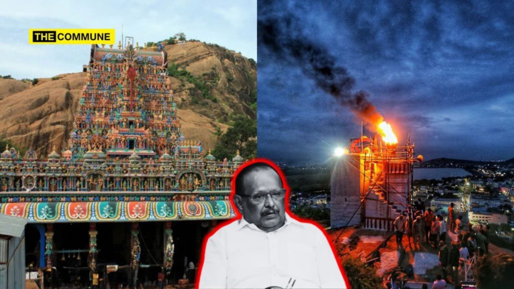 DMK Minister Compares Thirupparankundram Deepam To Cremation Ground