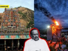 DMK Minister Regupathy Likens Lighting Thiruparankundram Deepam To Funeral In Cremation Ground DMK Minister Compares Thirupparankundram Deepam To Cremation Ground