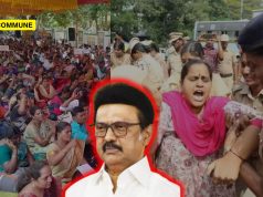 Day 27 Of Teachers’ Protest Demanding Equal Pay For Equal Work: Police Stop March To Secretariat, Taken Into Custody Day 27 Of Teachers’ Protest Demanding Equal Pay For Equal Work: Police Stop March To Secretariat, Taken Into Custody