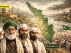 Demography Changed, Split Ernakulam, Kerala Muslim Jamaath Demands