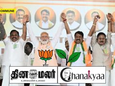 Dinamalar Chanakyaa Survey: NDA Leads In Tamil Nadu, EPS Emerges Top CM Choice