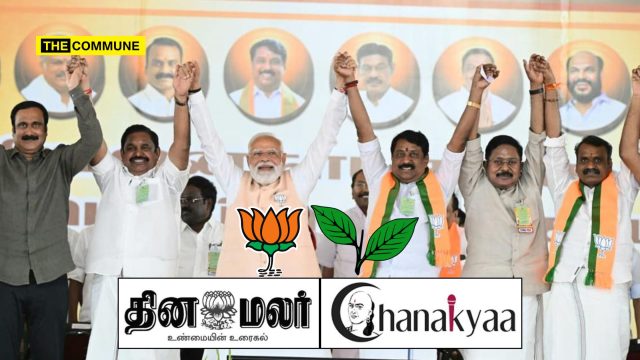 Dinamalar Chanakyaa Survey NDA Leads In Tamil Nadu, EPS Emerges Top CM Choice