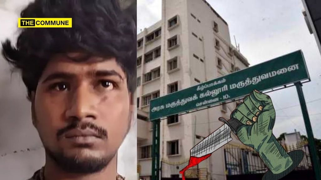 Dravidian Model Law & Order: Gangster Hacked To Death In Maternity Ward Corridor Inside Kilpauk Govt Hospital Despite Security Presence