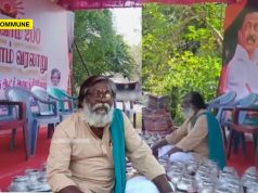 Dravidian Model Social Justice? DMK Functionary Breaks Down, Alleges Neglect And Caste Discrimination After Welfare Event Fails Dravidian Model Social Justice? DMK Functionary Breaks Down, Alleges Neglect And Caste Discrimination After Welfare Event Fails