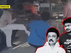 Dravidian Model Tamil Nadu: UP Migrant Worker Stabbed For Not Speaking Tamil And Replying In Hindi Near Coimbatore