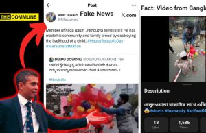 Ex-BBC ‘Editor’ Rifat Jawaid Passes Off Bangladesh Assault Video As Indian, Silently Deletes Post When Exposed Ex-BBC 'Editor' Rifat Jawaid Passes Off Bangladesh Assault Video As Indian, Silently Deletes Post When Exposed