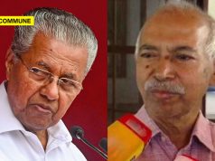 Expose Scam, Get Expelled: CPI(M) Shields MLA, Ousts Whistleblower Who Revealed Martyrs’ Fund Scam