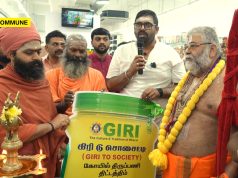GIRI Trading Opens New Showroom In Kumbakonam, Donates Cow Ghee To 21 Temples GIRI Opens New Showroom In Kumbakonam, Donates Cow Ghee To 21 Temples