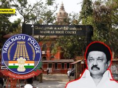 “Govt Appears Keen To Protect Errant Officials,” Madras High Court Pulls Up TN Govt Over Police Lapses In Anna Nagar Minor Sexual Assault Case “Govt Appears Keen To Protect Errant Officials,” Madras High Court Pulls Up TN Govt Over Police Lapses In Anna Nagar Minor Sexual Assault Case
