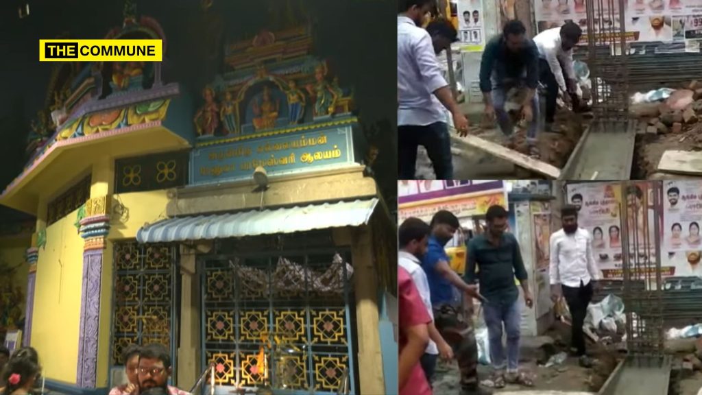 HR&CE-Administered Temple Construction Vandalised In Triplicane Reportedly By Unidentified Islamists, Alleges Hindu Munnani