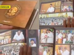 HR&CE-Run Palani Murugan Temple Book Allegedly Carries Photos Of DMK Leaders HR&CE-Run Palani Murugan Temple Book Allegedly Carries Photos Of DMK Leaders