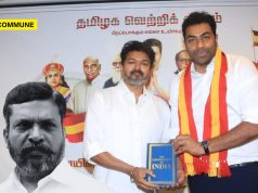 “He Is In LKG, You Made Him Your Leader”, VCK Chief Thirumavalavan Takes A Dig At Actor Vijay & Aadhav Arjuna "He Is In LKG, You Made Him Your Leader", VCK Chief Thirumavalavan Takes A Dig At Actor Vijay & Aadhav Arjuna