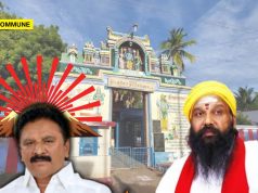 Hindu Activist Rama Ravikumar Slams DMK MLA Abdul Wahab’s Patta Demand For People Living On Encroached Temple Land