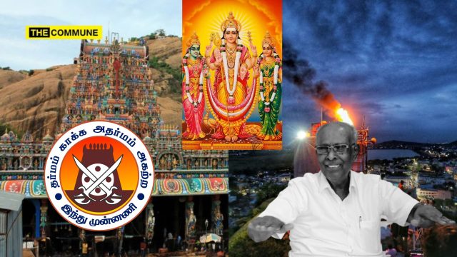 Hindu Munnani Slams Pattimandram Speaker/Moderator Solomon Pappaiah Over ‘Murugan Must Come And Say’ Remark