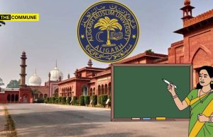 Hindu Professor Alleges Decades Of Religious Discrimination At Aligarh Muslim University, Says Harassment Led To Personal Tragedy