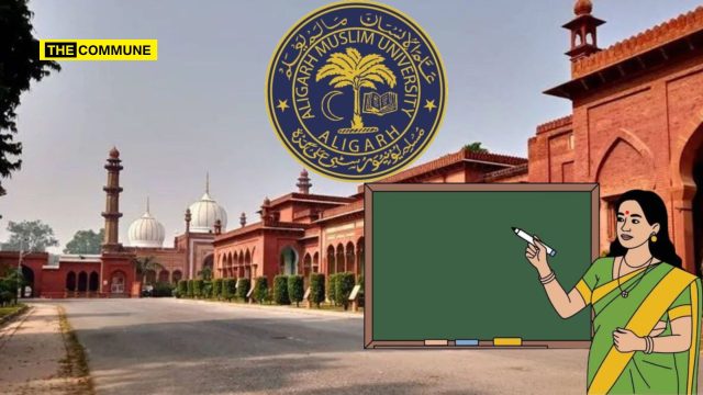 Hindu Professor Alleges Decades Of Religious Discrimination At Aligarh Muslim University, Says Harassment Led To Personal Tragedy