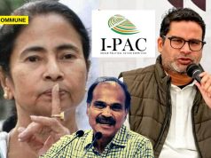 “I-PAC Is The Eyes And Ears Of TMC”, Congress Leader Adhir Ranjan Chowdhury Accuses Firm Of Engineering Communal Riots For TMC “I-PAC Is The Eyes And Ears Of TMC”, Congress Leader Adhir Ranjan Chowdhury Accuses Firm Of Engineering Communal Riots For TMC