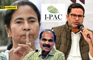 “I-PAC Is The Eyes And Ears Of TMC”, Congress Leader Adhir Ranjan Chowdhury Accuses Firm Of Engineering Communal Riots For TMC “I-PAC Is The Eyes And Ears Of TMC”, Congress Leader Adhir Ranjan Chowdhury Accuses Firm Of Engineering Communal Riots For TMC