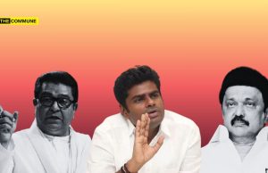 MNS Chief Makes ‘Rasmalai’ Jibe Against Annamalai, Invokes Anti-Tamil ‘Hatao Lungi, Bajao Pungi’ Slur, Will Stalin Condemn Thackeray’s Insult Of Tamils? MNS Chief Makes 'Rasmalai' Jibe Against Annamalai, Invokes Anti-Tamil 'Hatao Lungi, Bajao Pungi' Slur, Will Stalin Condemn Thackeray’s Insult Of Tamils?