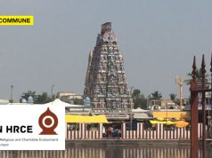 Madras High Court Pulls Up HR&CE, Revenue Dept, Sets 3-Week Deadline To Clear Encroachments On Thiruporur Temple Lands Madras High Court Pulls Up HR&CE, Revenue Dept, Sets 3-Week Deadline To Clear Encroachments On Thiruporur Temple Lands