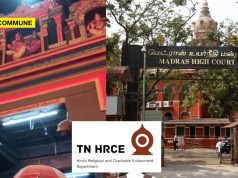 Madras High Court Raps HR&CE Dept, Orders Restoration Of 3.93 Acres Of Sri Annamalainathar Temple Land Worth ₹110 Crore In Kadayanallur Madras High Court Raps HR&CE Dept, Orders Restoration Of 3.93 Acres Of Sri Annamalainathar Temple Land Worth ₹110 Crore In Kadayanallur