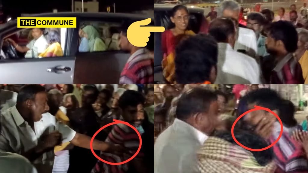 Man Attacked By Congress Functionary For Questioning Karur MP Jothimani On Work Done For Constituency In Her Presence
