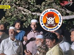 No Muslim Names In FIR: Hindu Munnani Flags Selective Action After Crescent Flag Hoisted On Thirupparankundram Sacred Kallathi Tree Case No Muslim Names In FIR: Hindu Munnani Flags Selective Action After Crescent Flag Hoisted On Thirupparankundram Sacred Kallathi Tree Case