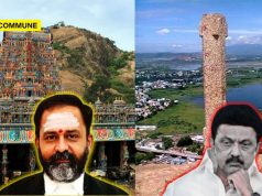 “No State Should Stoop To That Level For Political Agenda”: Madras High Court Upholds Justice GR Swaminathan’s Order To Light Deepam Atop Thiruparankundram Hill, Slams DMK Govt