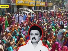 Midday Meal Workers In TN To Go On Indefinite Strike From Jan 20 Over Unfulfilled DMK Promises midday Meal Workers In TN To Go On Indefinite Strike From Jan 20 Over Unfulfilled DMK Promises