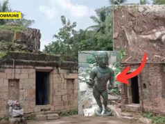 One-Foot-Tall Manikkavasagar Idol Unearthed During Repair Work At Annamalaiyar Temple In Mayiladuthurai One-Foot-High Manikkavasagar Idol Unearthed During Repair Work At Annamalaiyar Temple In Mayiladuthurai