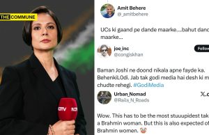 NDTV Journalist Padmaja Joshi Faces Casteist Attacks Over Her Brahmin Identity Padmaja Joshi Faces Casteist Attacks Over Her Brahmin Identity ndtv anchor