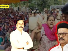 Part-Time Special Teachers Protesting For Job Permanency Reportedly Arrested By DMK Govt On Pongal Day, PMK Leader Anbumani Condemns