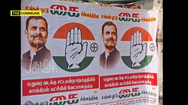 Poster War Erupts As Congress Seeks Votes In DMK-Held Madurai North