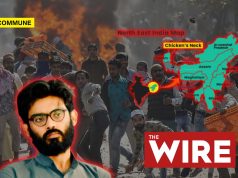 Pro-Congress Leftist Rag The Wire Whitewashes Terror Accused Sharjeel Imam Who Called For Cutting North East From India