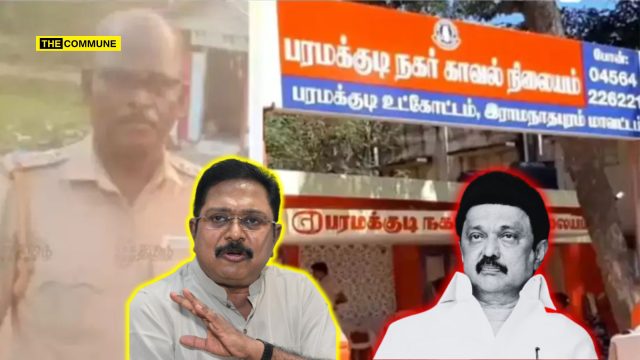 SSI Arrested for Filming Woman Constable During CM’s Security Duty; TTV Dhinakaran Slams DMK