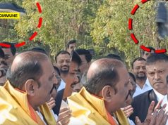 Shoe Thrown At DMK Stooge Poet Vairamuthu Shoe Reportedly Hurled At DMK-Supporting Sexual Harassment-Accused Vairamuthu At Event In Tiruppur