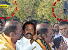 Shoe Thrown At DMK Stooge Poet Vairamuthu