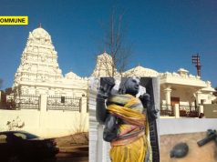 Sri Venkateswara Temple In North Carolina Vandalised; Police Probe Underway Sri Venkateswara Temple In North Carolina Vandalised; Police Probe Underway