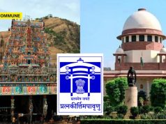 Supreme Court Issues Notice To Centre, TN Govt On Plea Seeking ASI Takeover Of Thirupparankundram Temple, Supreme Court Issues Notice To Centre, TN Govt On Plea Seeking ASI Takeover Of Thirupparankundram Temple,