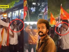 Whistle Symbol Turns Into Public Nuisance – Vijay’s TVK Accused Of Creating Chaos TVK Cadres Accused Of Creating Public Disorder Following Whistle Symbol Allotment